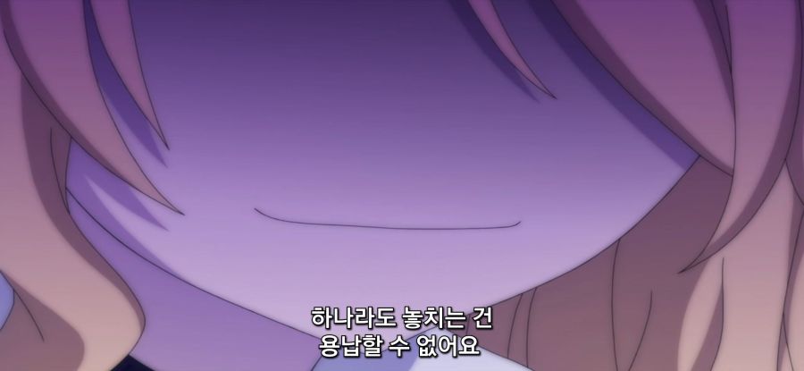 [레벨 1이지만 유니크 스킬]폭주하는 소녀_8.jpg