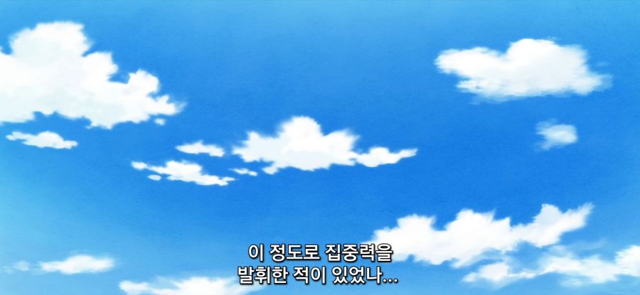 [레벨 1이지만 유니크 스킬]폭주하는 소녀_17.jpg