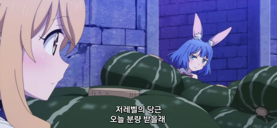 [레벨 1이지만 유니크 스킬]폭주하는 소녀_23.jpg