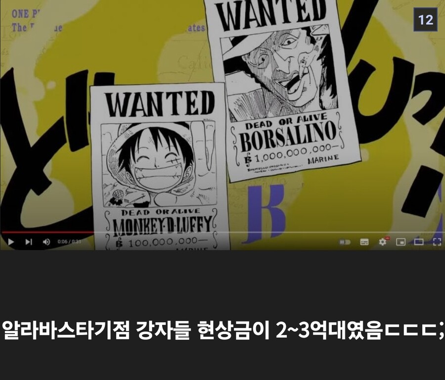 키자루가 밀해에 오게되면 어떻게 전개될까?_8.jpg