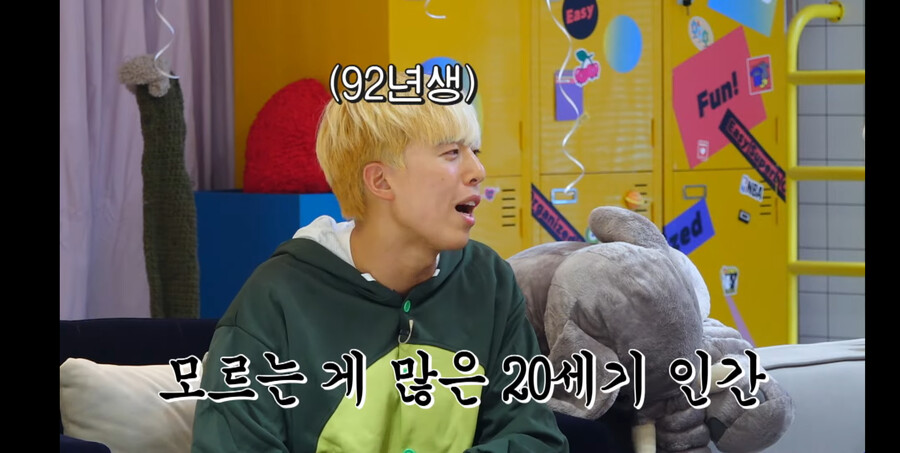 펭수) 신세대 언어를 이해하지 못하는 20세기 인간_2.png