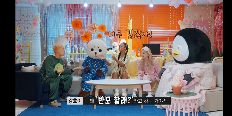 펭수) 신세대 언어를 이해하지 못하는 20세기 인간_5.png