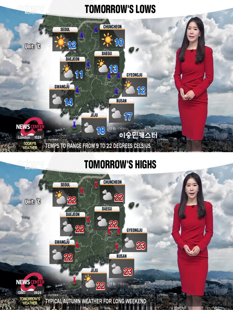 내일, 큰 일교차(구름 많다다 흐려짐. 한글날 연휴, 완연한 가을 날씨)_6.jpg