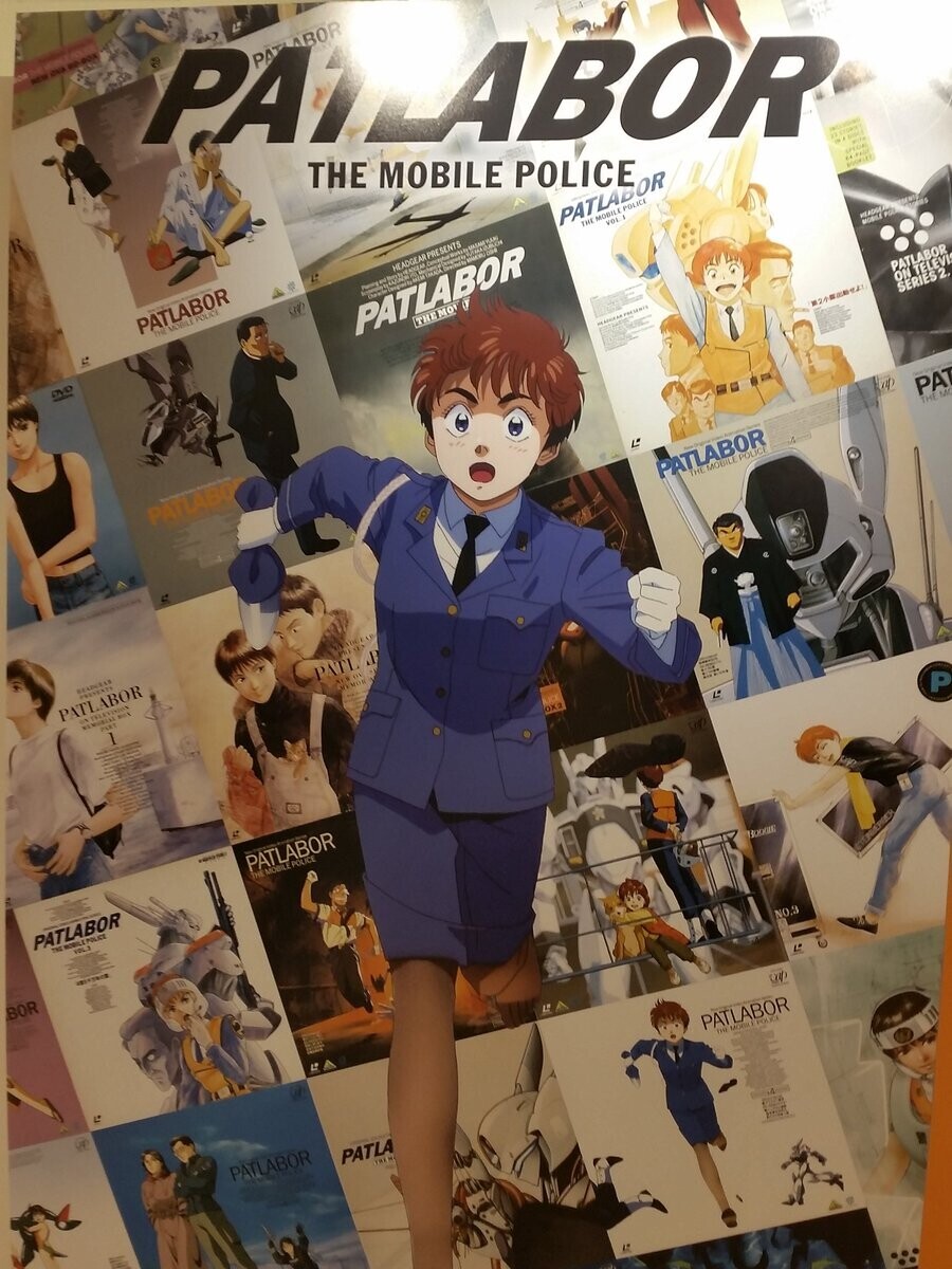 기동경찰 패트레이버 - 컨디션 그린_1.jpg