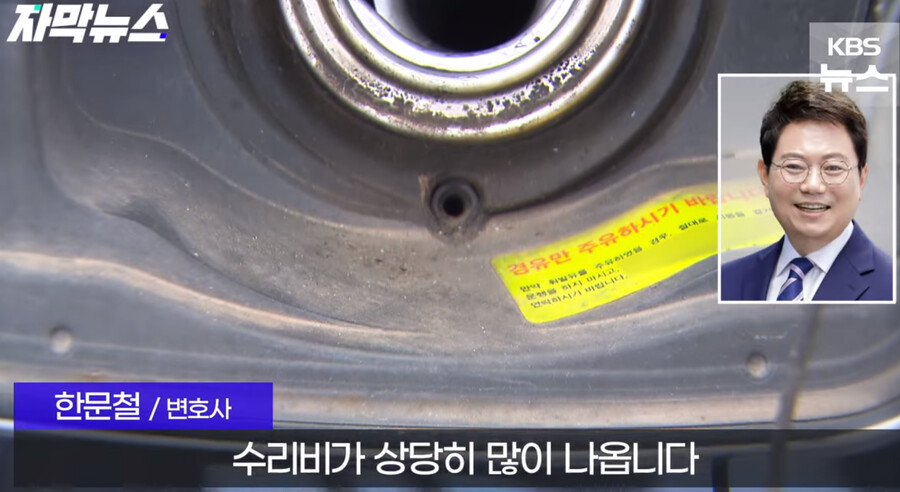 의외로 운전자가 주유소에서 반드시 해야 하는 행동._25.png