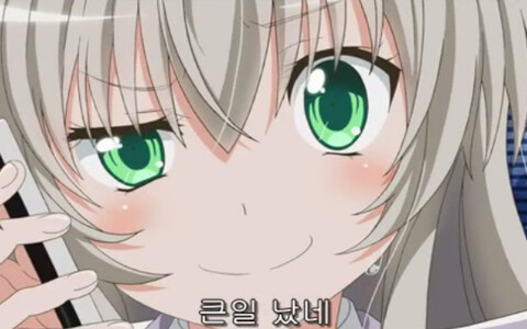 19) 자위를 하다가 엄마한테 걸림..jpg_2.png