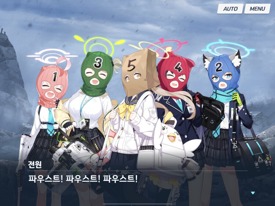 블루아카) 파우스트! 파우스트! 파우스트!_1.png