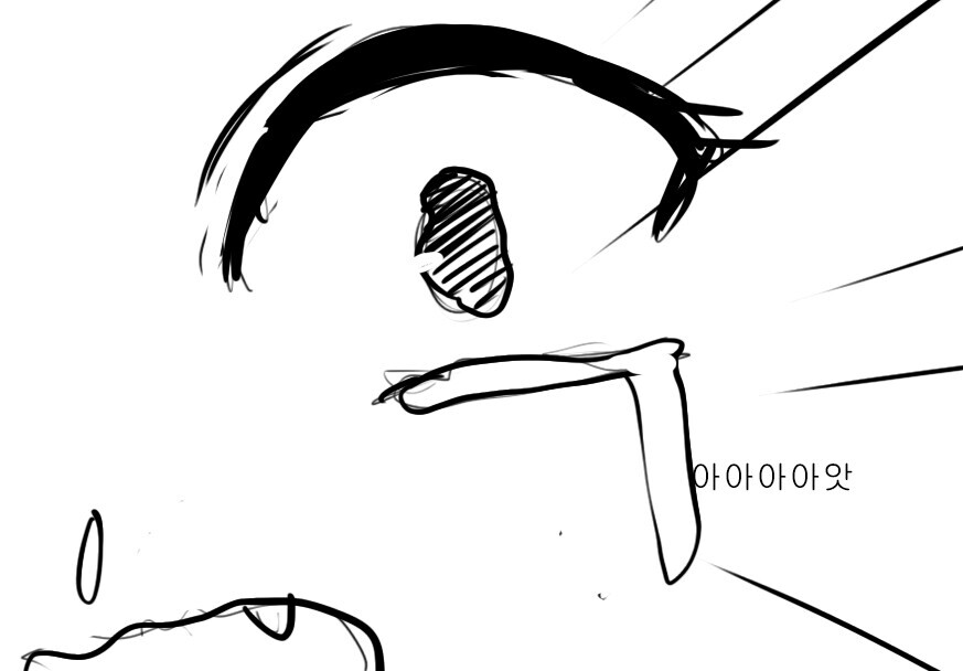 소전2) 또 한서클이 가버리는군_2.png