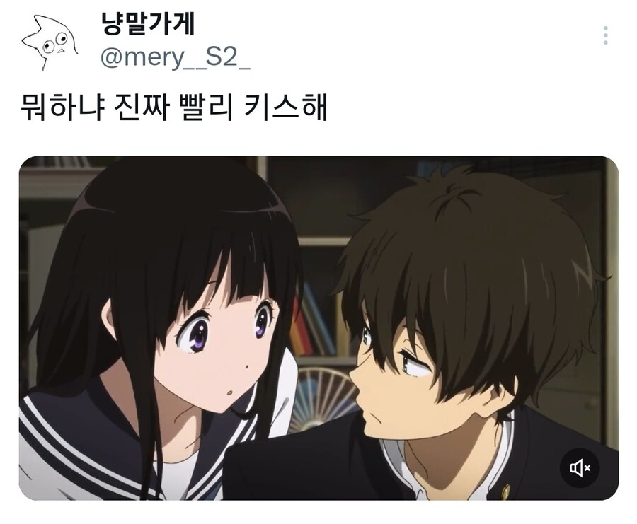 어느 한 팬의 일상_4.jpg