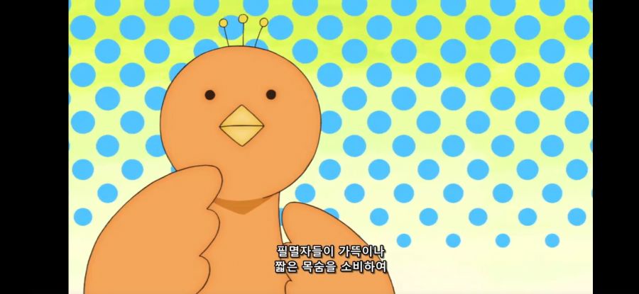 [울퉁불퉁 마녀 모녀의 사정] 흔한 전지적 불사의 존재 시점_5.jpg