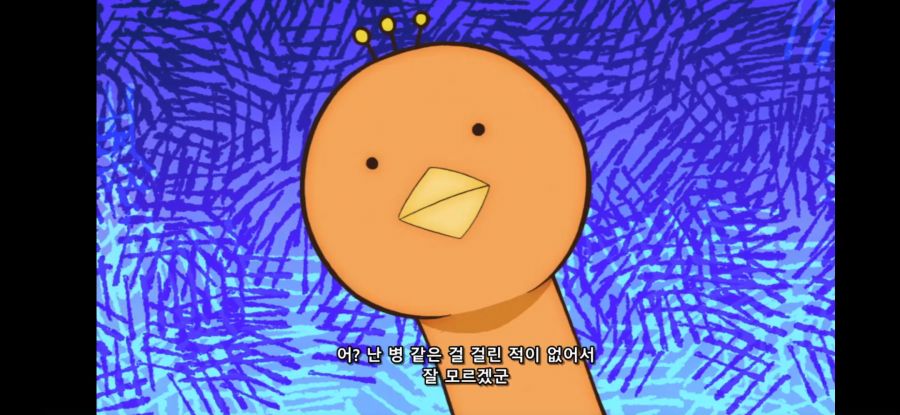 [울퉁불퉁 마녀 모녀의 사정] 흔한 전지적 불사의 존재 시점_23.jpg