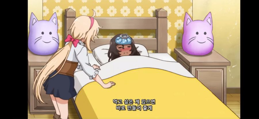 [울퉁불퉁 마녀 모녀의 사정] 흔한 전지적 불사의 존재 시점_25.jpg