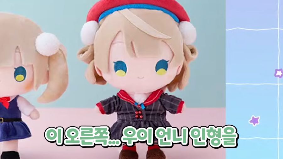 (버튜버) '시구레 우이' 근황._8.png
