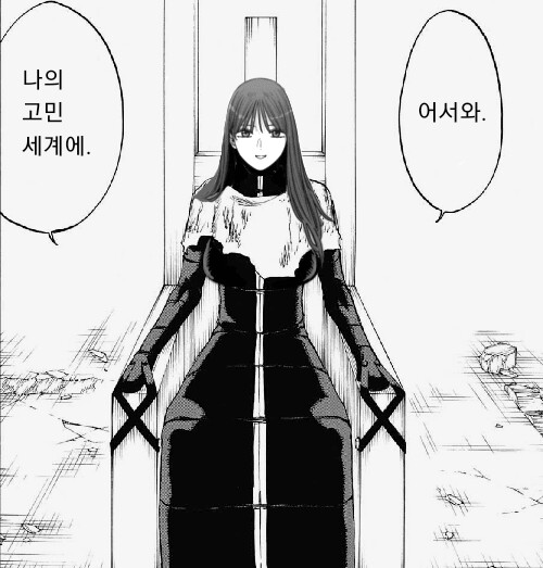 (뷰군) 오늘자 레전드 대사 .jpg_2.png