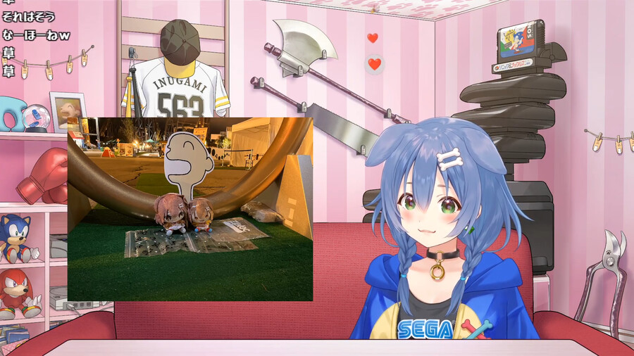 버튜버) 개이모 소닉 의상 올만이네_1.png