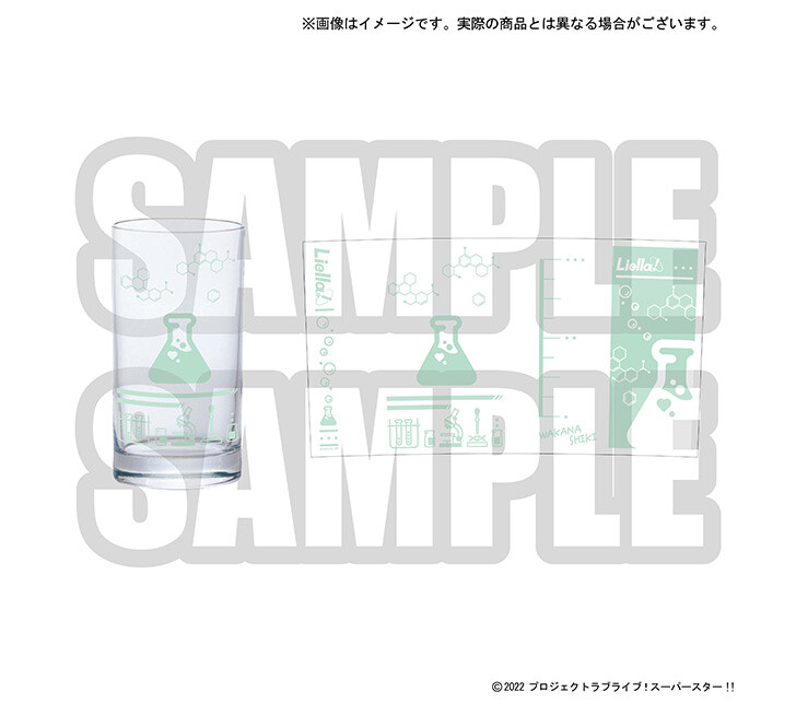 러브라이브! 슈퍼스타!! 유이가오카 여자 구매부 쿠쿠의 핫피&시키의 비커풍 글라스_9.jpg