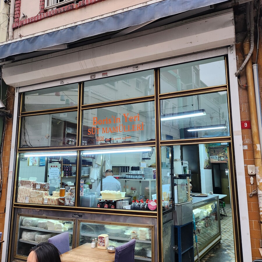 이스탄불 기행기 - 카이막 조식, 아야소피아 & 술탄아흐메트자미(블루모스크)_1.jpg