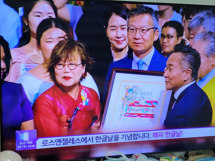 LA 근황(feat. 한글날)_4.jpg