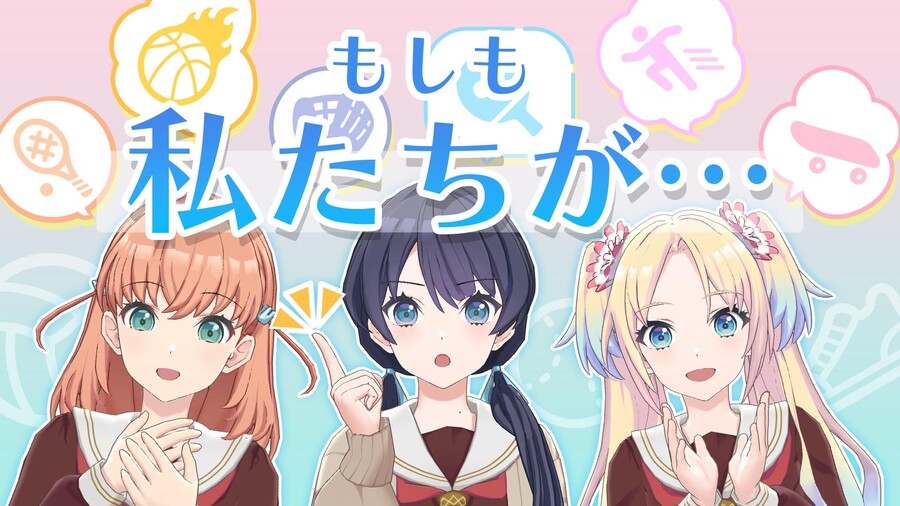 Link! Like! 러브라이브! 10/9 「망상의 가을...?」 감사 코멘트_2.jpeg