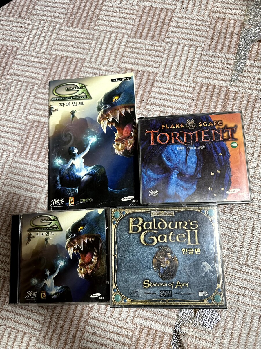 [초스압]20여년간 모았던 패키지겜들 정리_6.jpg