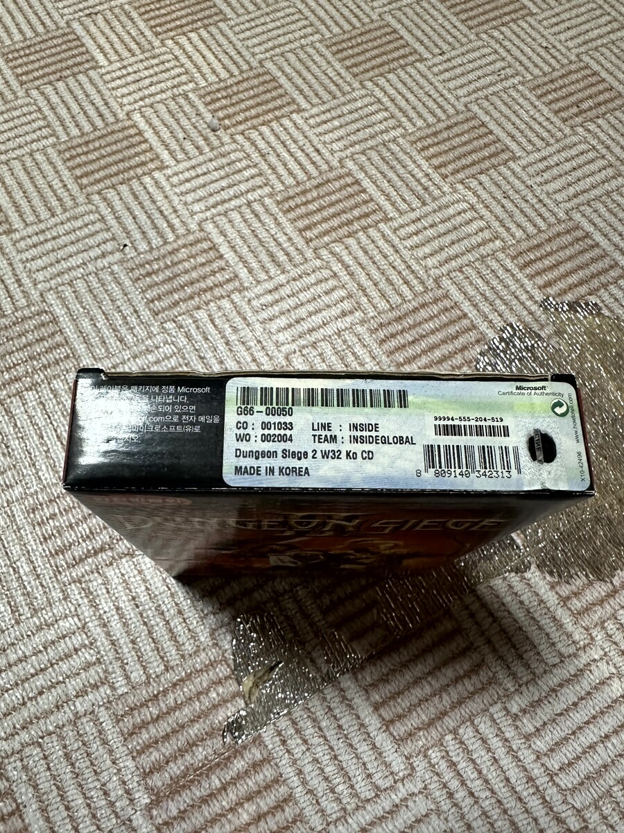 [초스압]20여년간 모았던 패키지겜들 정리_35.jpg