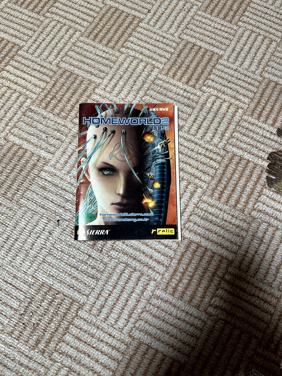 [초스압]20여년간 모았던 패키지겜들 정리_39.jpg