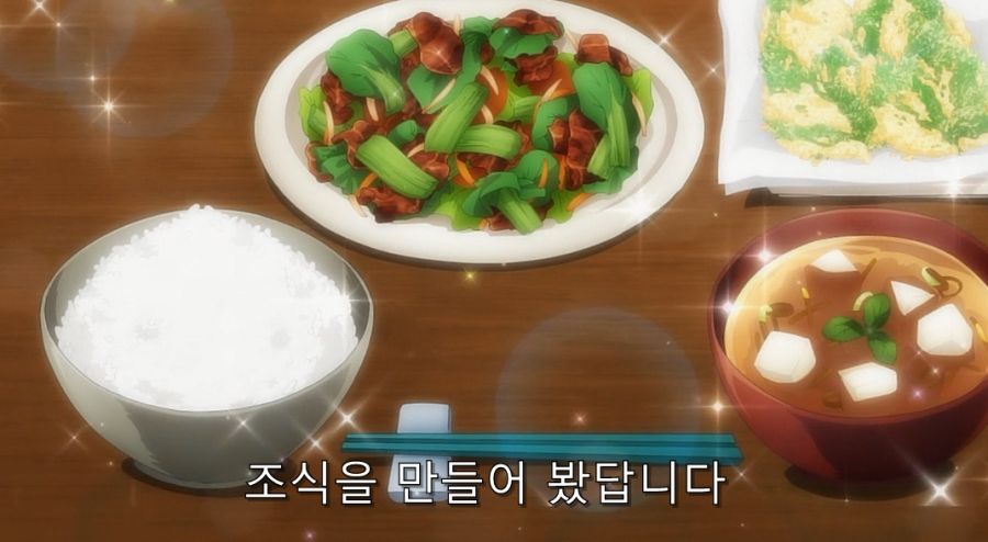 친구가 집에 놀러 와서 애완동물 죽이고 나에게 먹였던 사건_10.jpg