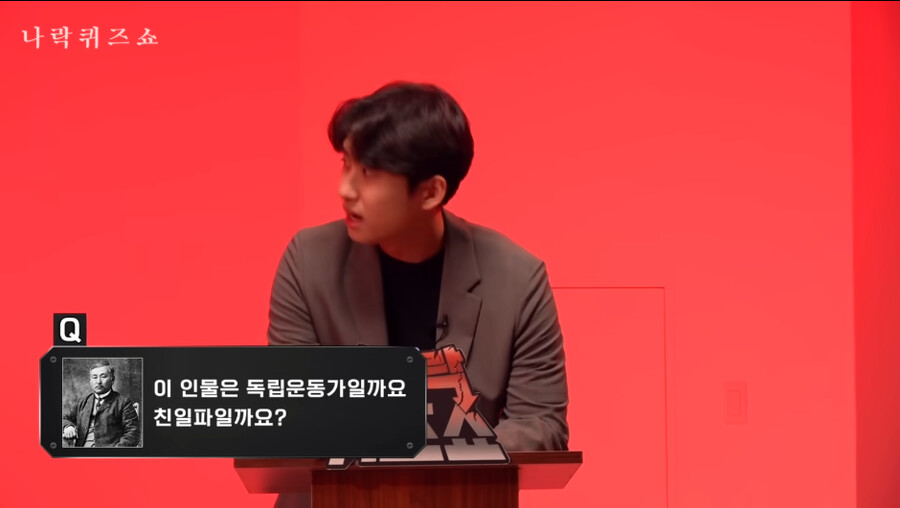 한국인이라면 무조건 알아야 하는 상식 퀴즈쇼_2.png