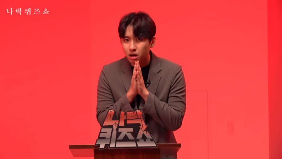 한국인이라면 무조건 알아야 하는 상식 퀴즈쇼_6.png