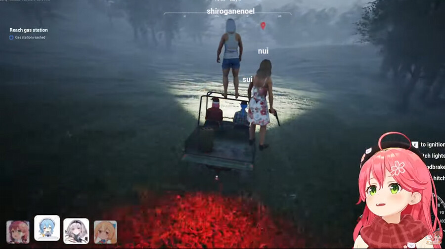 버튜버) 결국 총을 든 후레아_1.png