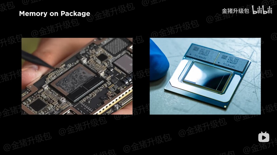 2024년 노트북 기술 전망 : 메모리_17.jpg