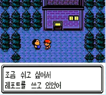 쉬고 싶을 때 하면 좋은 것.jpg_1.png