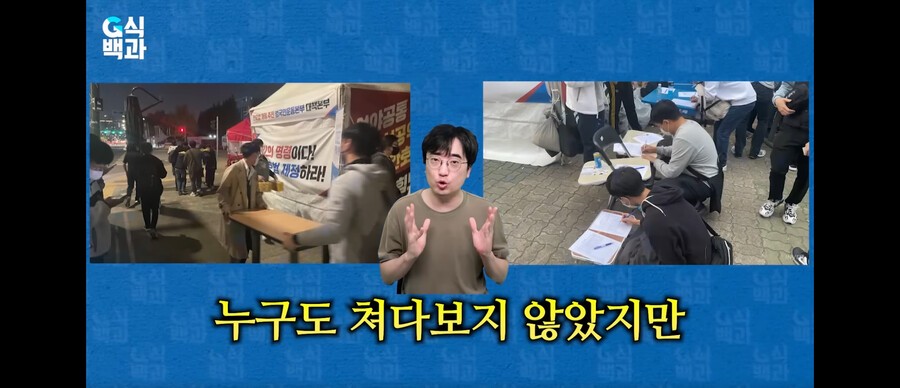 게관위) 초비상 사태 스팀 플랫폼 검열 준비중_4.png