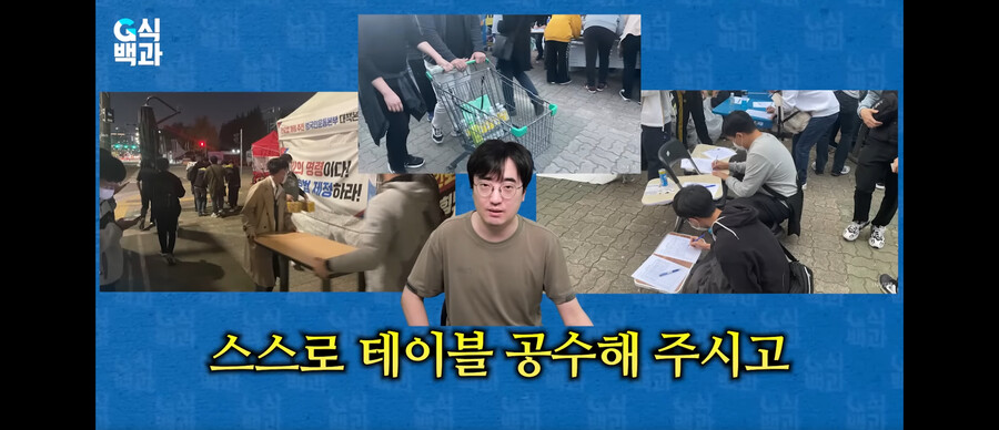 게관위) 초비상 사태 스팀 플랫폼 검열 준비중_5.png