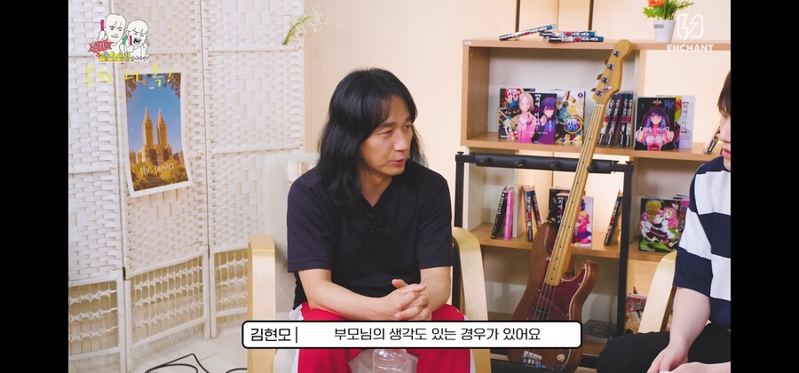 실제 기타 학원에 등록하는 이유_4.jpg