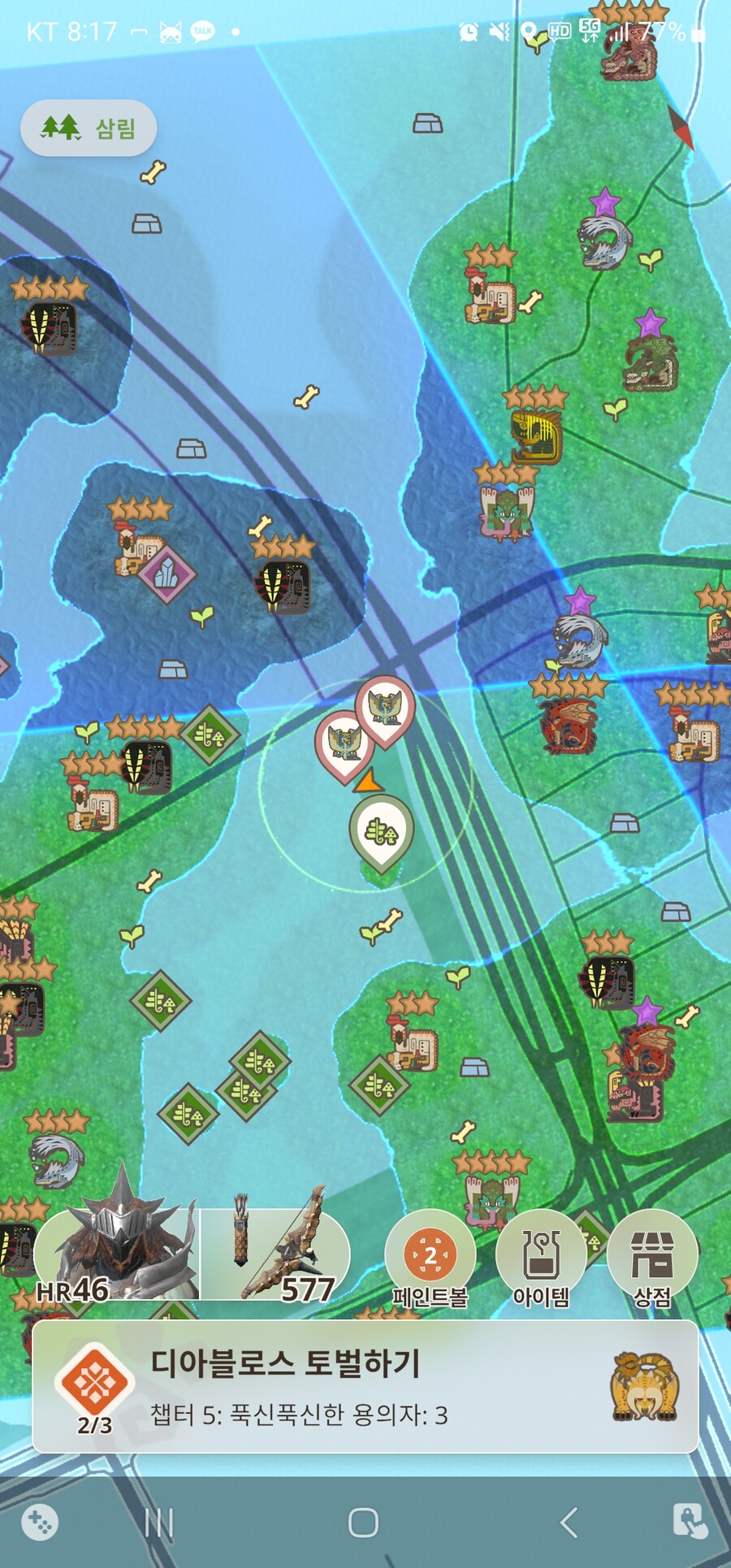 있긴 있네요_1.jpg