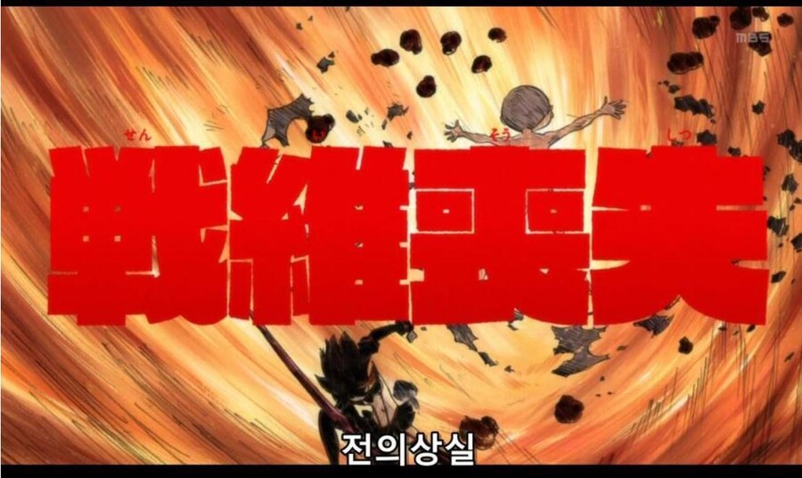 오늘자 어린 병욱의 전투 소감 | R.로제타 | RULIWEB 오늘자 어린 병욱의 전투 소감 | R.로제타 | 루리웹