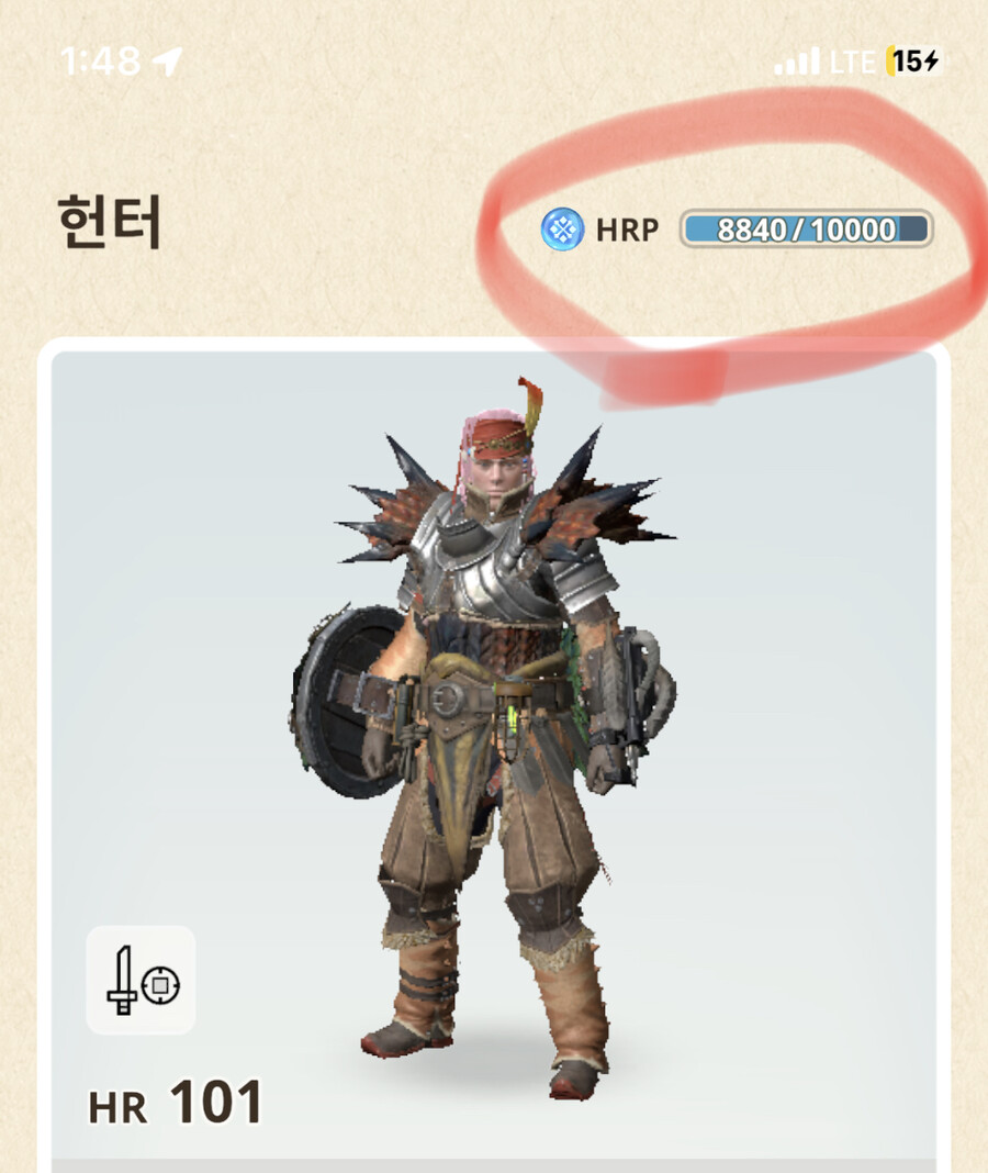 일단 앵화룡 하의는 만들었습니다..만 !_7.jpg