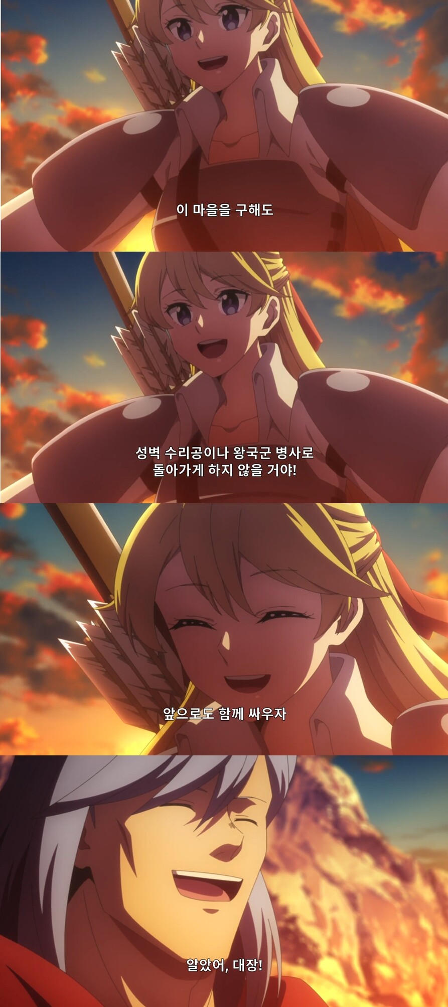 헬크) 알리시아의 무시무시한 정실력_1.jpg