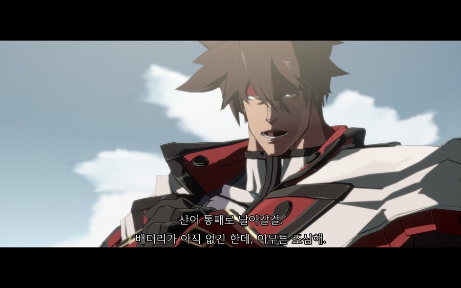 길티기어 스트라이브_8.jpg