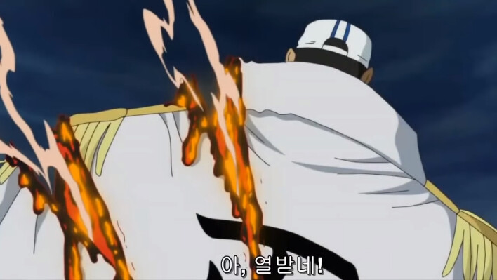 [원피스] 정상결전으로 알아보는 사최간 vs 해군대장_8.png