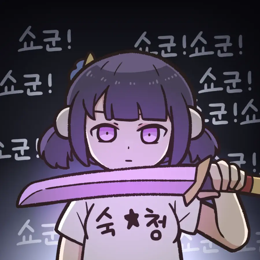 원신) 숙청! 번개신 레퀴엠!_1.webp