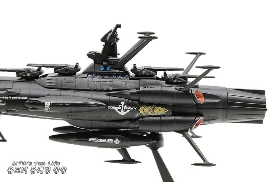 [도색완성] 자동무인전투함 BBB 안드로메다 블랙 -MC 야마토 시리즈_16.png