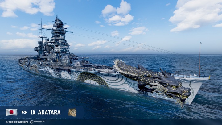 EN_Adatara_JP_T9_BB_Screenshots_SP_12-8_1920x1080_WG_BG_WOWs.jpg