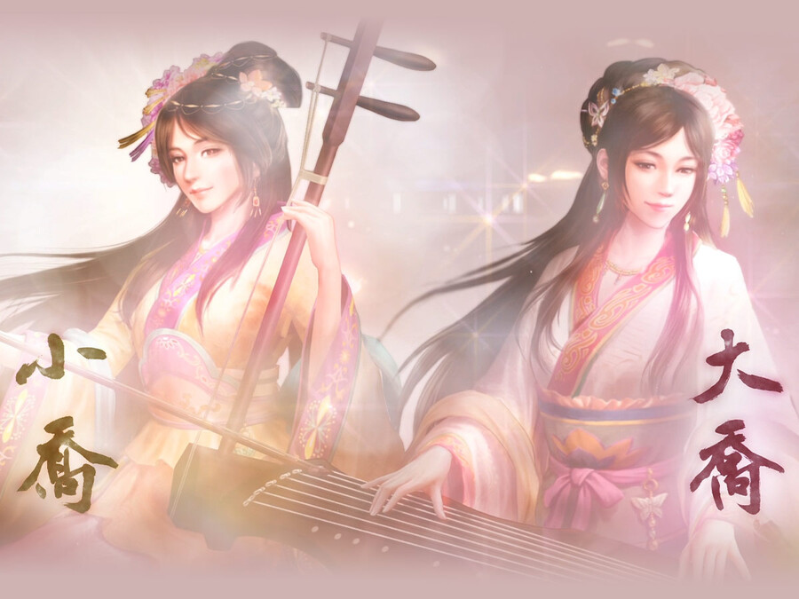 삼국지 8 Remake 스샷 모음, 일러스트_11.jpg