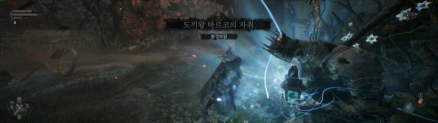 로오폴 32:9 지원하네요.._8.png