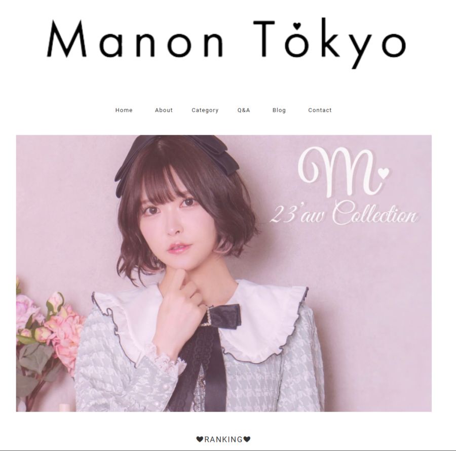 뱅드림] 아논이 제시한 밴드명 Anon Tokyo 말인데_2.png