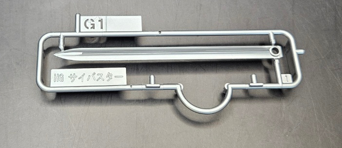 [건X 베이스] 노원점 마커 에어 브러쉬 간단 도색 강의_27.jpg