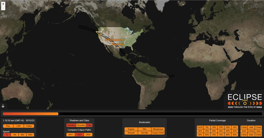 오늘 금환일식을 볼 수 있는 지역_1.png