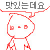 어제 갔다 온 주류박람회 이런저런 후기_3.png